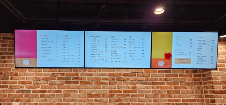 보드게임카페홈즈앤루팡시흥장곡점 이미지