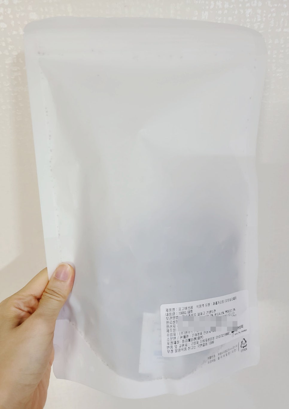 은하상회 이미지