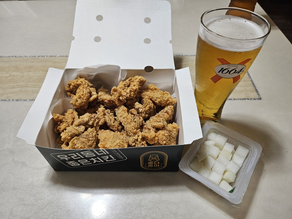 호치킨 구리등기소점 이미지