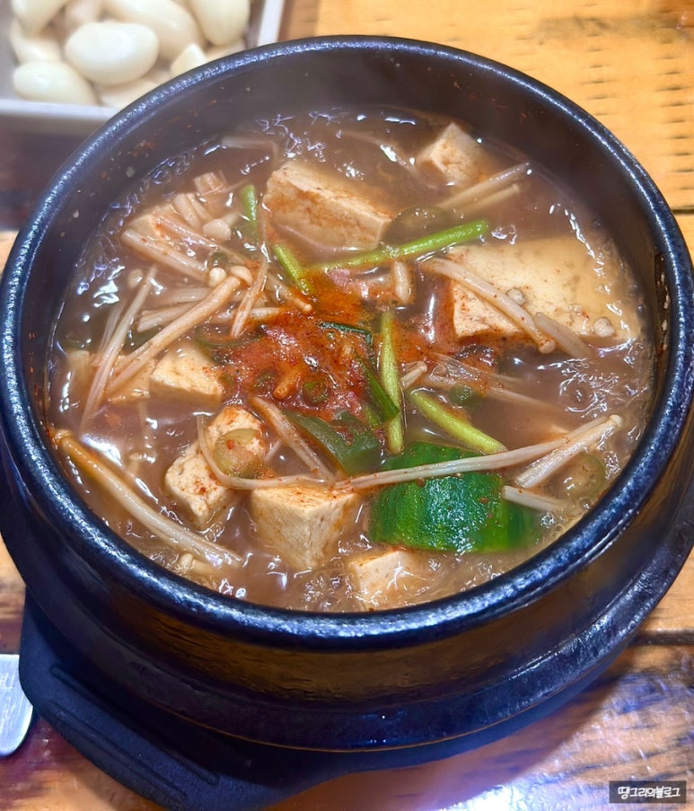 금돈관 이미지