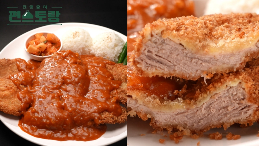 중앙기사식당 이미지