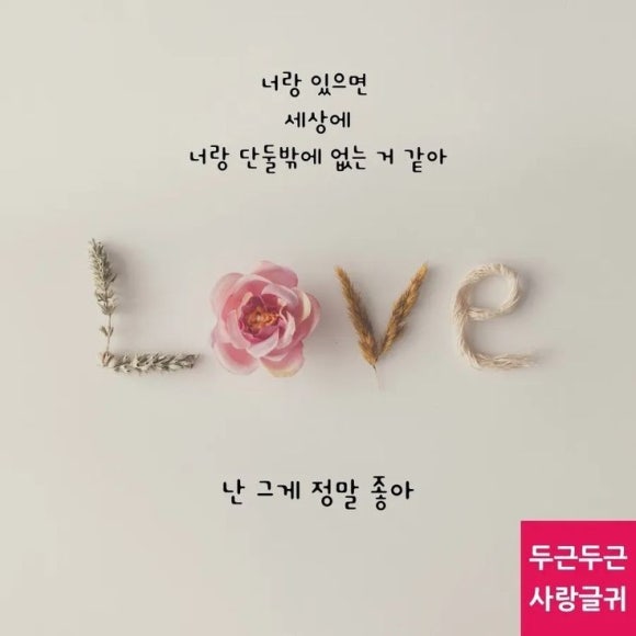 (주)행복한아침 이미지