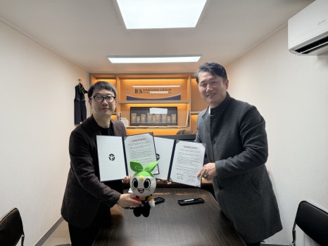 (주)한국이엔지 이미지