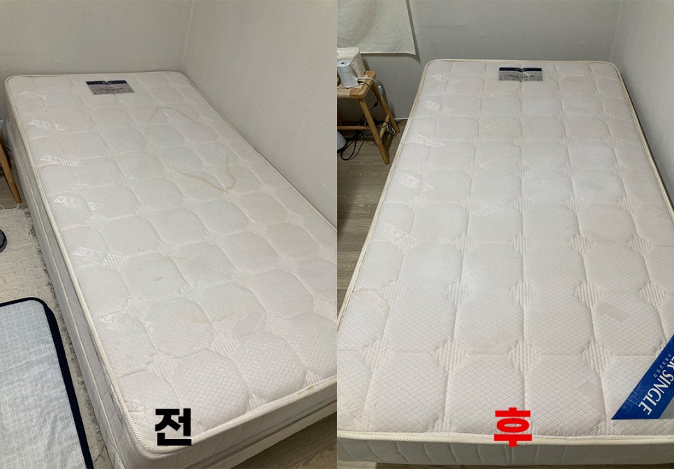대구침대쇼파세탁 이미지