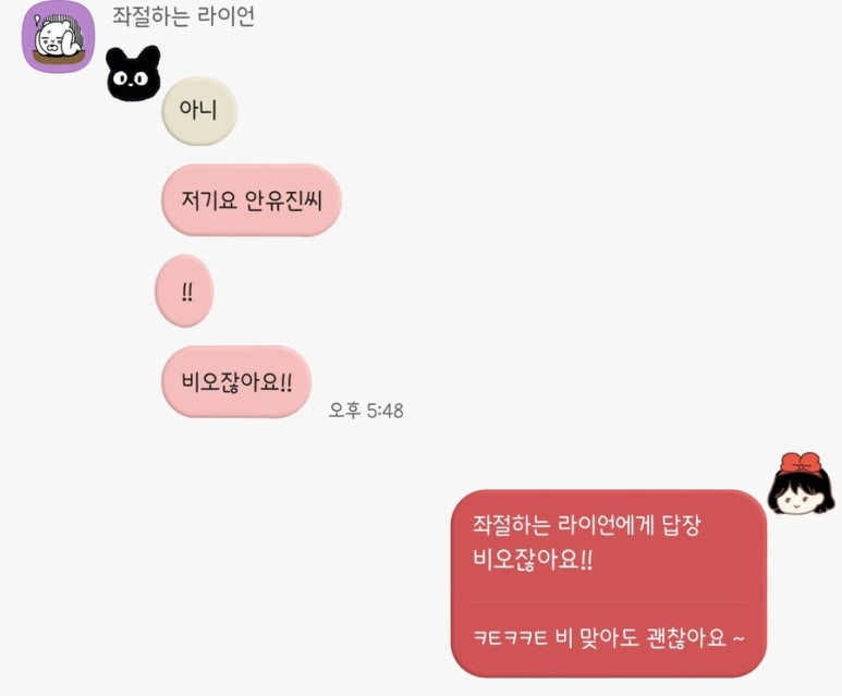 학성사 이미지