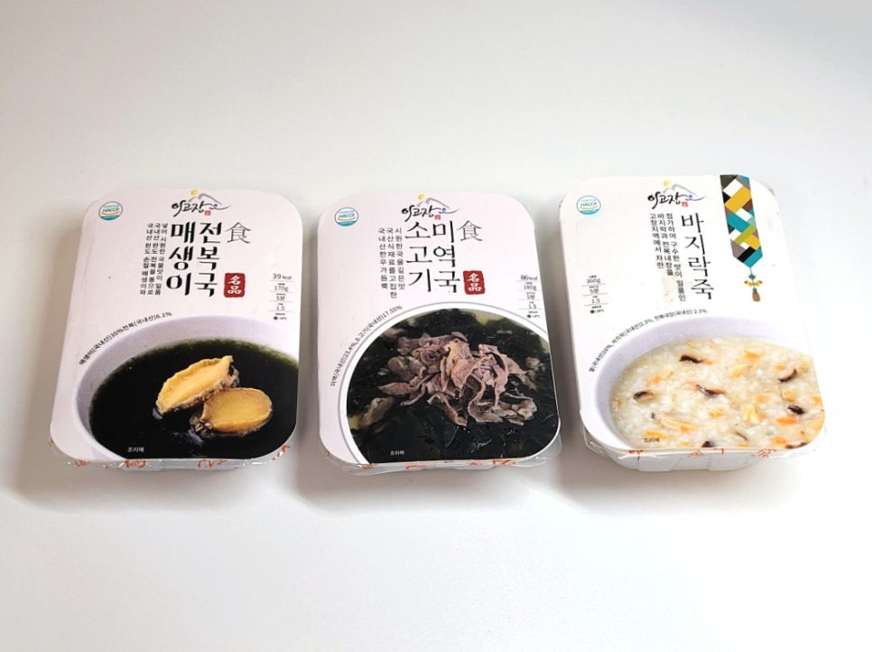 이고장식품 이미지