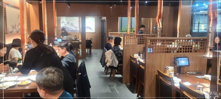 쉐프준 이미지