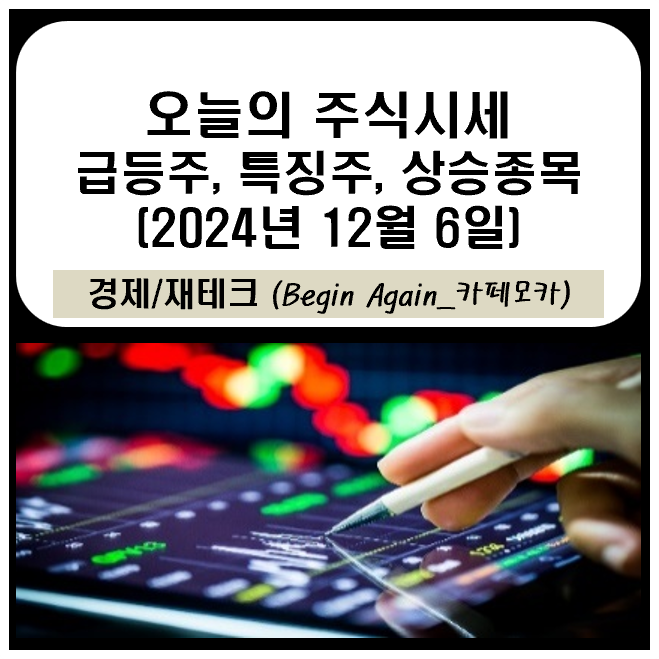 토탈디티 이미지