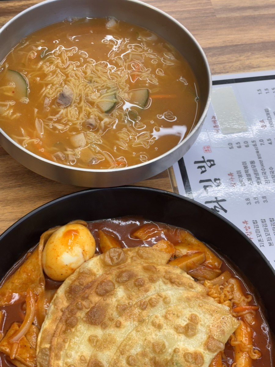 본좌김밥왜관점 이미지