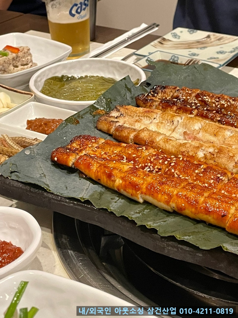 풍천장어 이미지