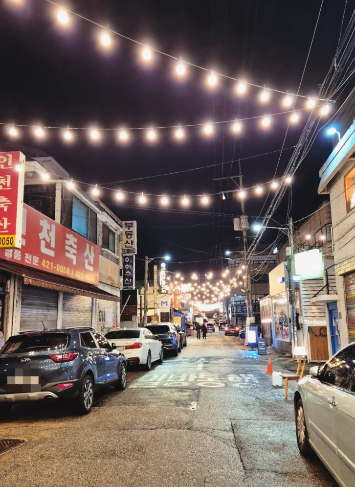 타코몰리 구월점 이미지