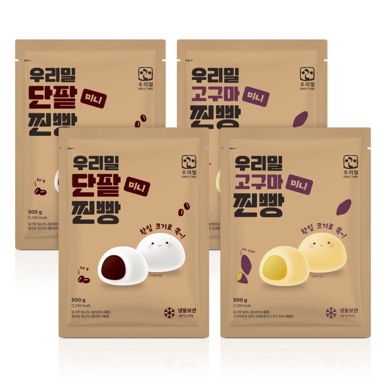 우리밀찐빵 이미지