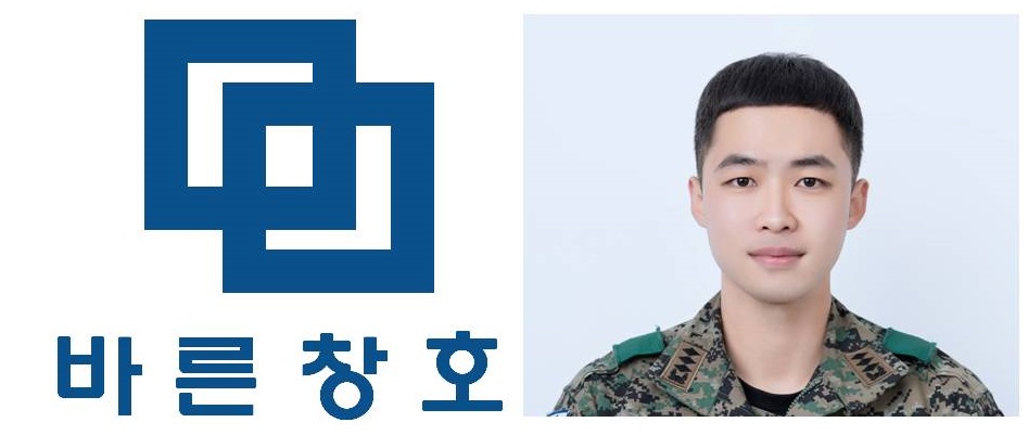 진월PT딜라이트무브 이미지