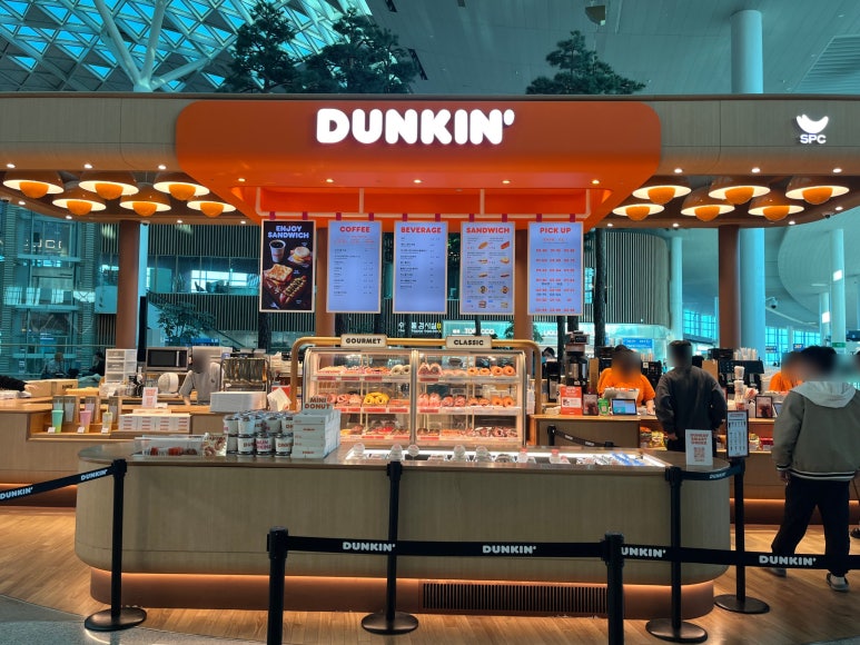 던킨 T2인천공항 센트럴점 이미지