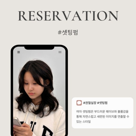 로이드밤대구 이미지