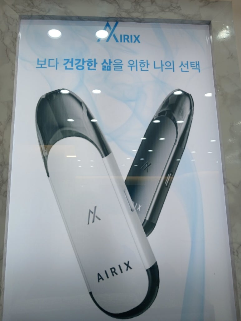 강북전자 이미지