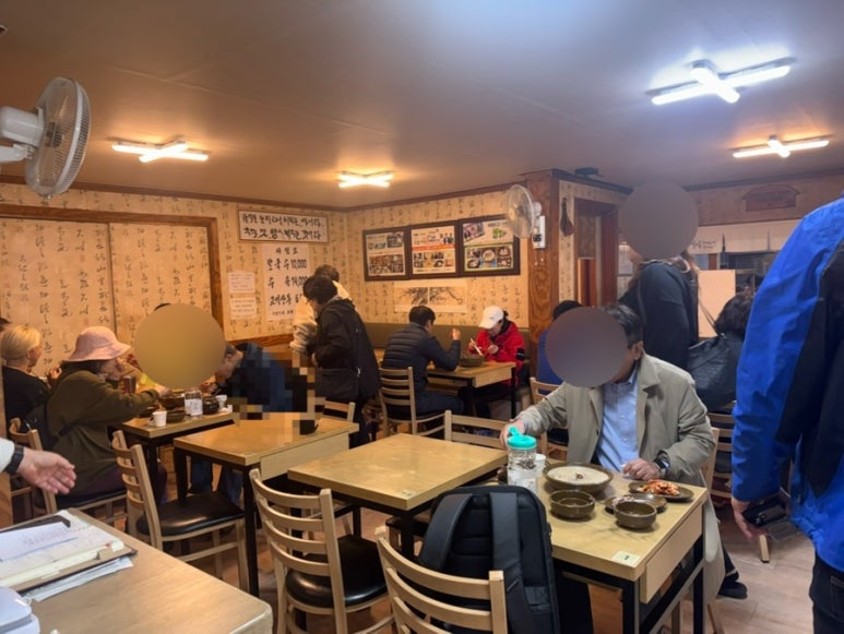엘림푸드 이미지