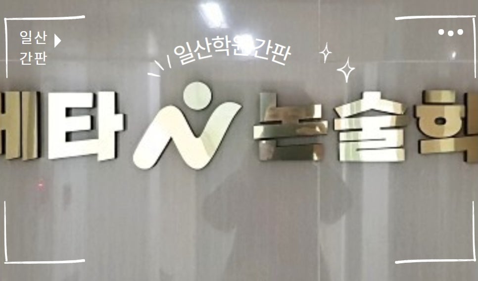예성디자인 이미지