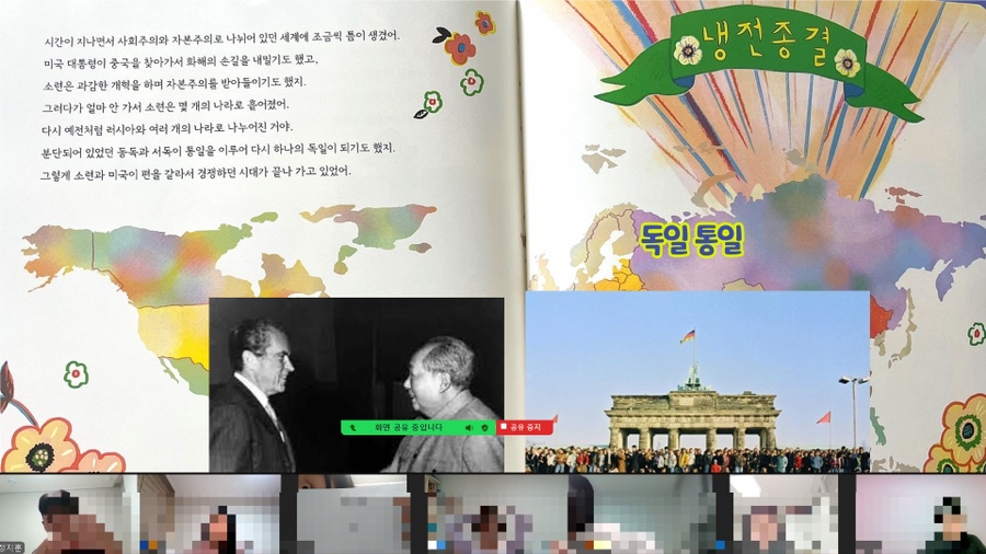 북스탑주 이미지