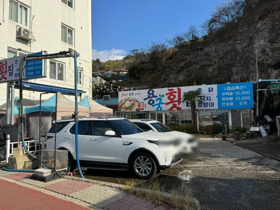 대교카인테리어 이미지