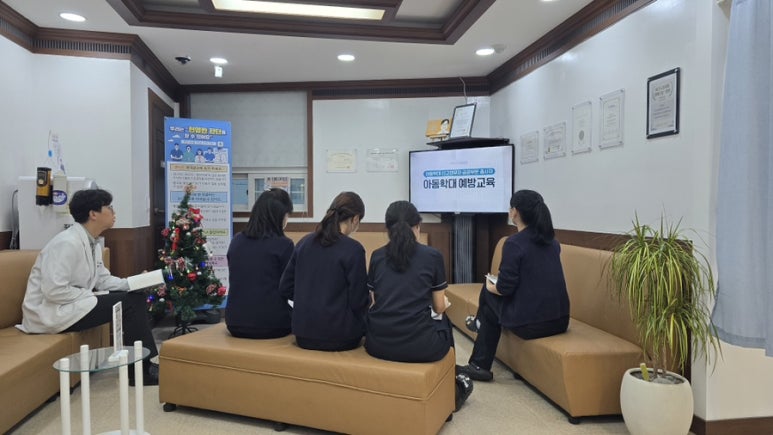복음치과의원 이미지