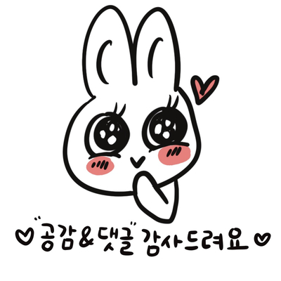 두꺼비정육점 이미지