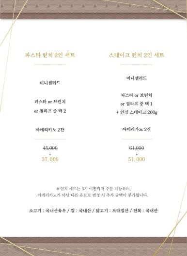 씨즐 이미지