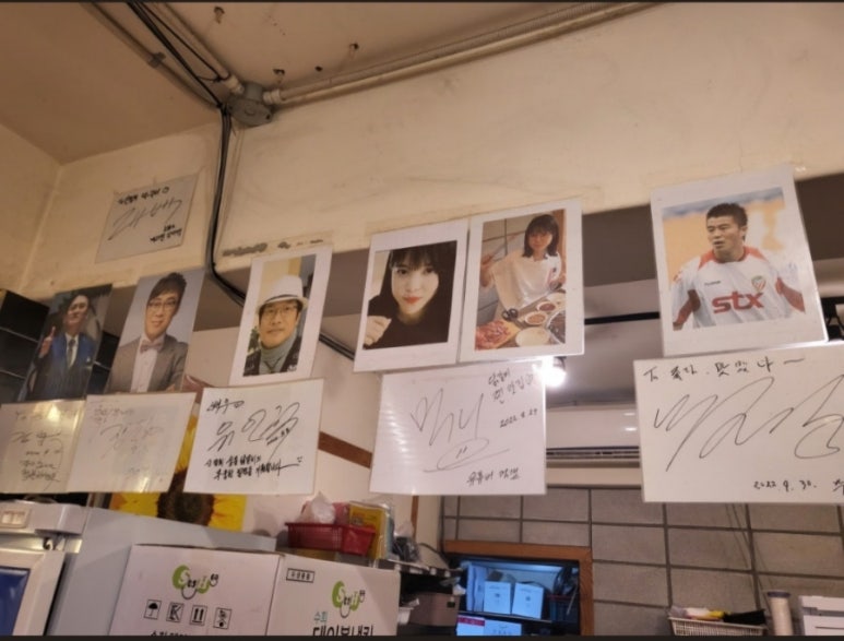 신정희 춘천숯불닭갈비 이미지