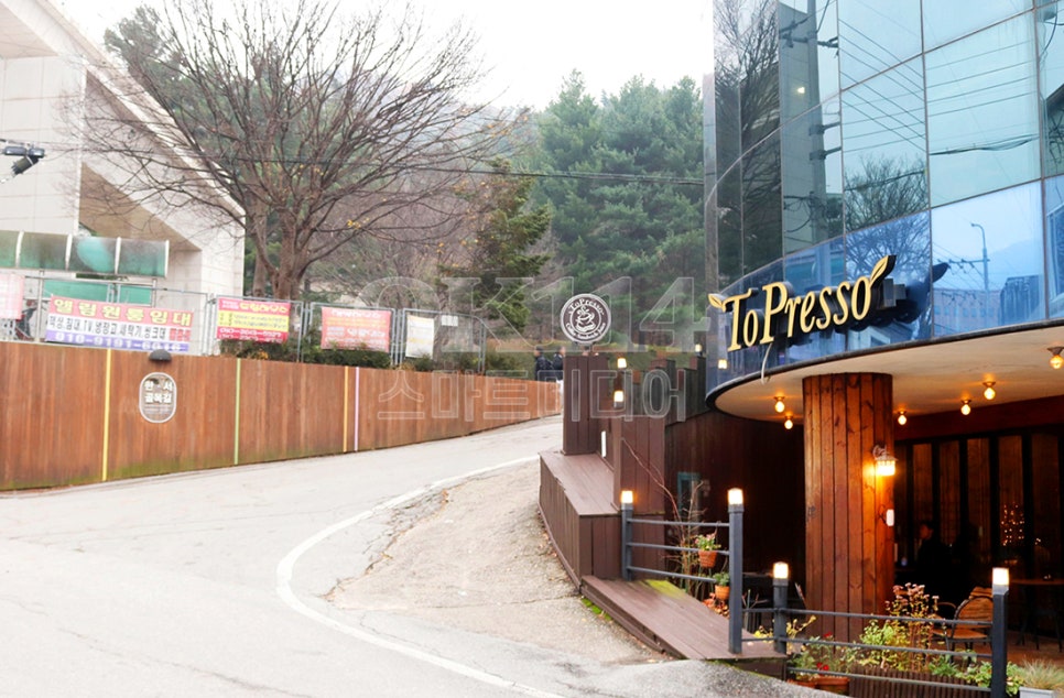 토프레소서산 이미지