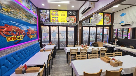 제2항구수산 이미지