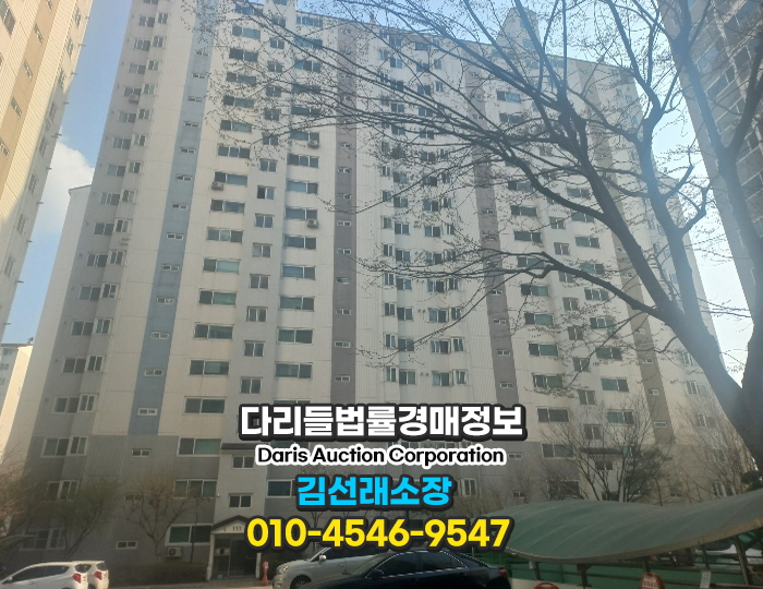 주식회사 아이원 이미지
