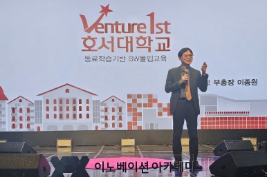 정보기획 이미지