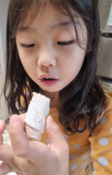 탄드르하우스 이미지