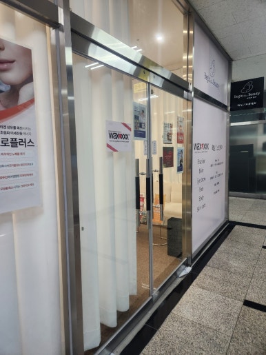(주)노노샵 이미지