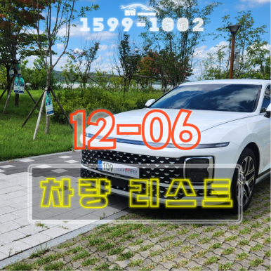 천이컴퍼니 이미지