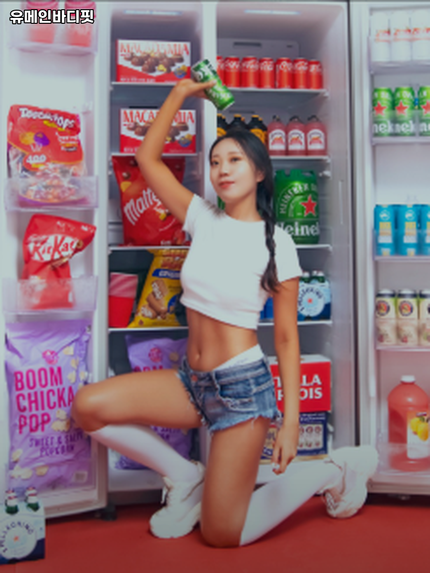 유메인바디핏 이미지