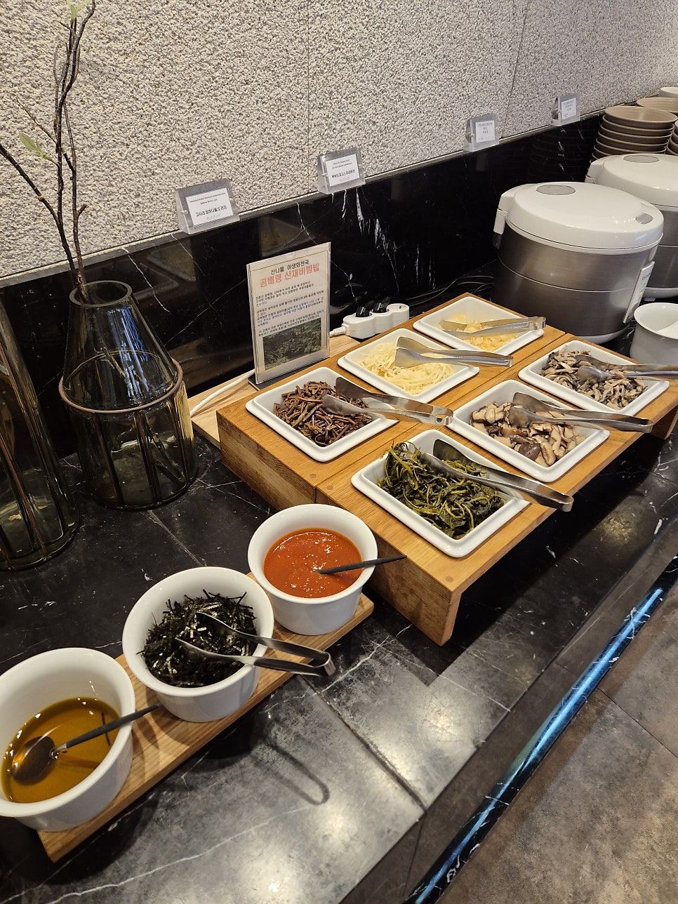 낙산코너 이미지