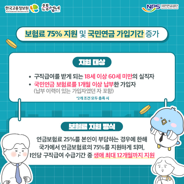 청운실업 이미지