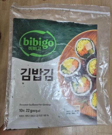 아콘스톨 이미지