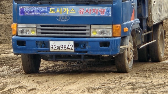 미르이엔지 이미지