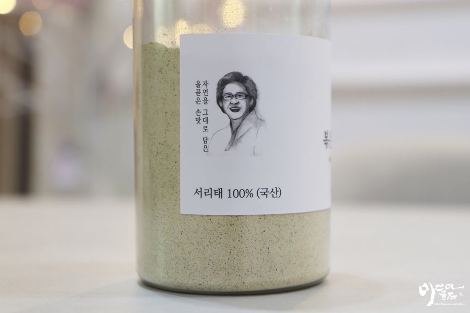 소담종합관리 이미지