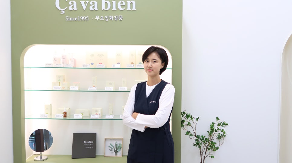 사바비안 다산역점 이미지