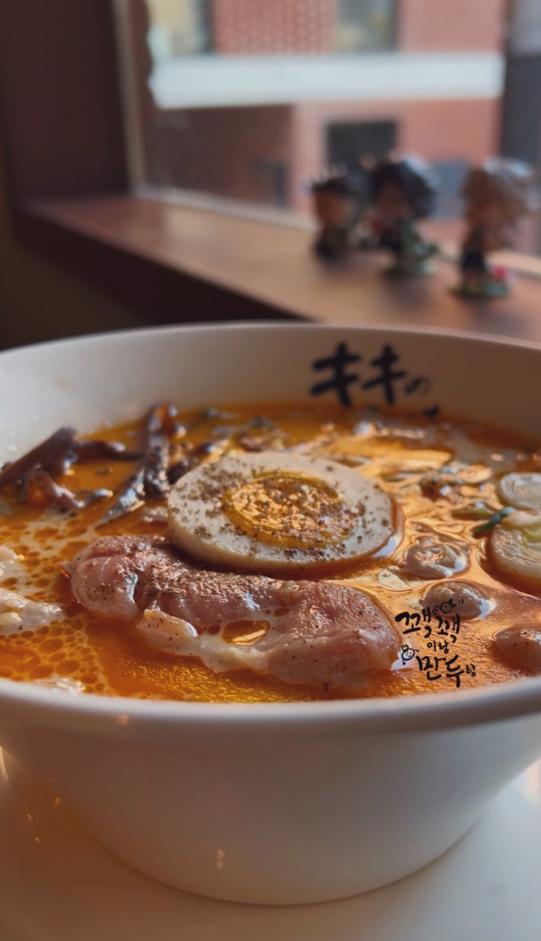 엥그리멘 이미지