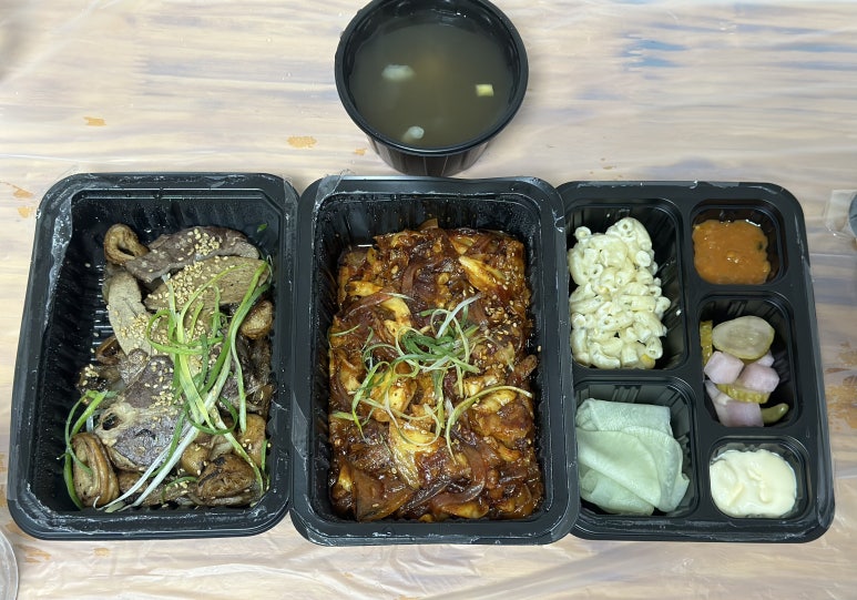 연탄할매막창;곱창&닭발 이미지