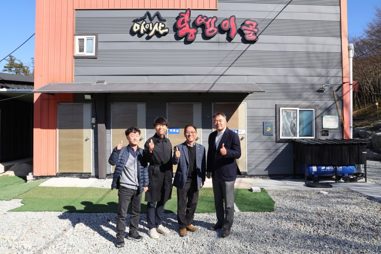 마이산홍벵이 이미지