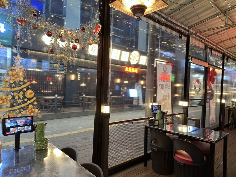 감동직업소개소 이미지