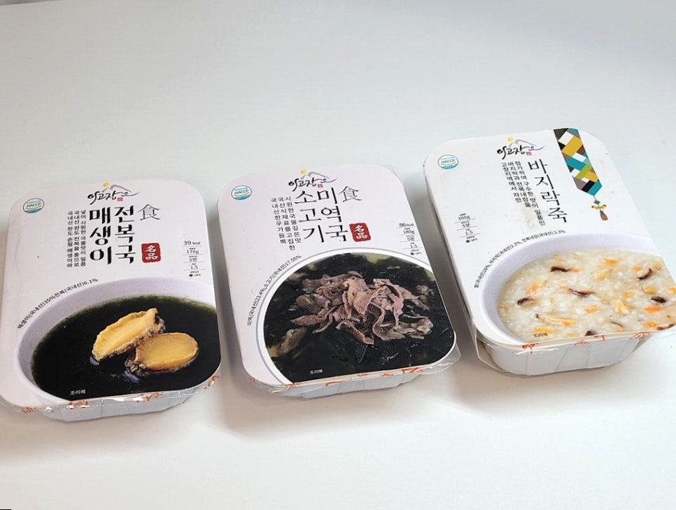 이고장식품 이미지