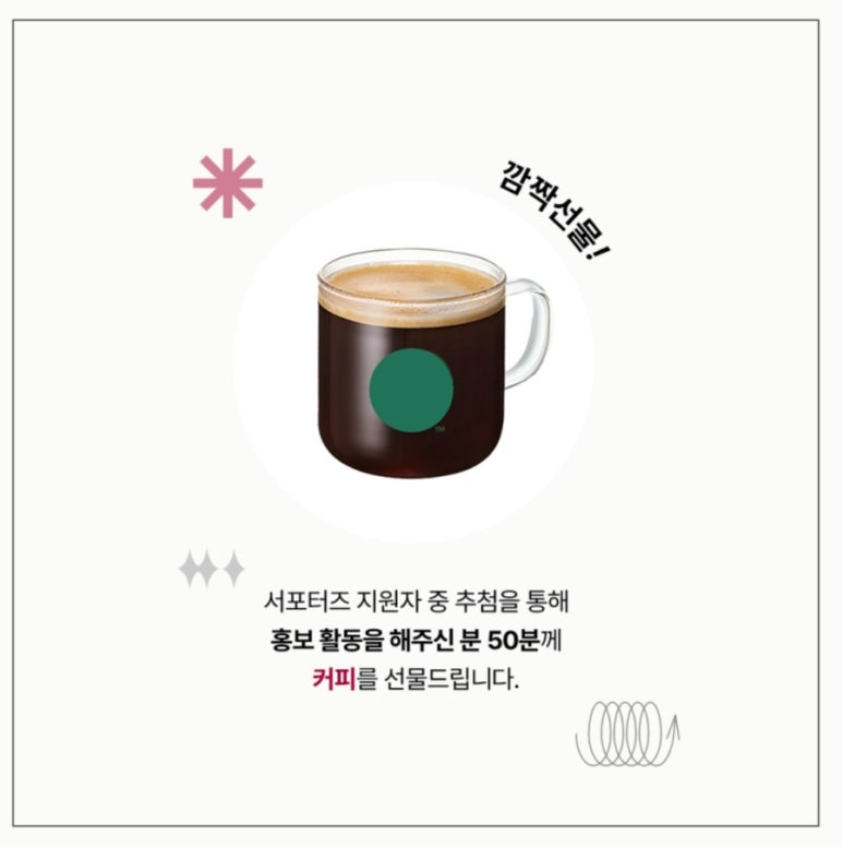 베스트샵 이미지