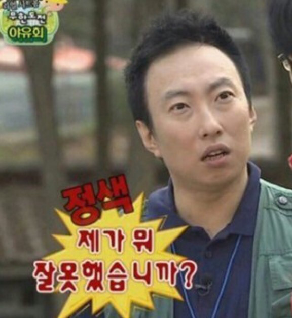 길만두 이미지