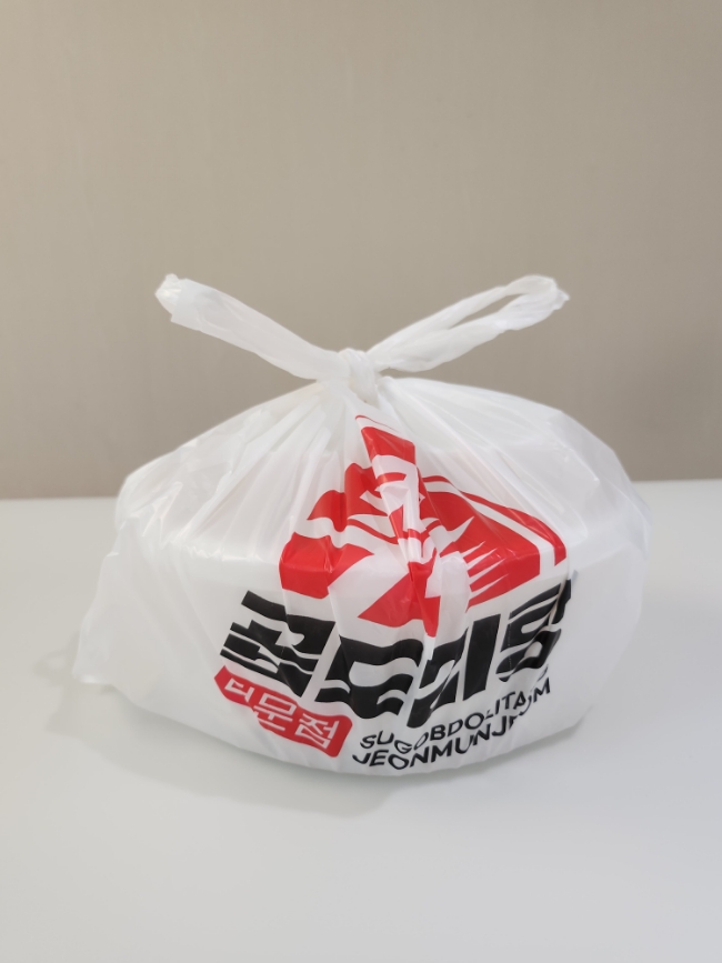 수곱도리탕전문점원주점 이미지